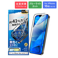 iPhone 16e/iPhone 14/iPhone 13 KXtBSʕی \tgt[ u[CgJbgiij