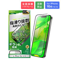 iPhone 16e/iPhone 14/iPhone 13 KXtBSʕی \tgt[ ˖h~ \tLbgtiij