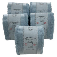 @H zE@\̃^IZbg:XoX^I5Zbg(Cgu[) 491102LB-(5) 1(5)iij