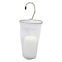 三和製作所 石けんネット リング 10個 ホワイト00621 00000621 1セット(10個)×2（直送品）