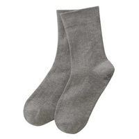 セルヴァン 名前が書ける靴下(男性用) グレー 049952500 1セット(1足×3)（直送品）