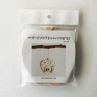 アイスタジオウッズ オーナメントをつくろう<リンゴ> 08-7613 1セット（直送品）