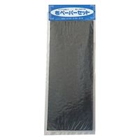 冨士トンボ礦業 布ペーパーセット15021757 15021757 1セット(1枚×5)（直送品）
