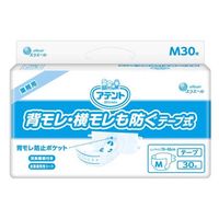 大王製紙 テープ式