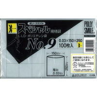 吉忠化学工業 吉忠化学 透明ポリ袋 ポリースマイル 100枚 No.9 3103136ポリースマイル9 1セット(1パック×4)（直送品）
