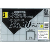 吉忠化学工業 吉忠化学 透明ポリ袋 ポリースマイル 100枚 No.10 3103137ポリースマイル10 1セット(1パック×4)（直送品）