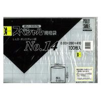 吉忠化学工業 吉忠化学 透明ポリ袋 ポリースマイル 100枚 No.14 3103175ポリースマイル14 1パック（直送品）