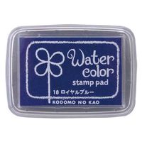 こどものかお 紙用インクパッド S 4102-018 ロイヤルブル 4101153ロイヤルブルー018 1セット(1個×4)（直送品）