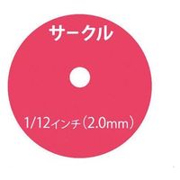 ペーパーインテリジェンス ハンドパンチ