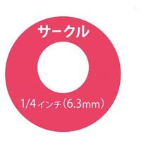花岡 ペーパーインテリジェンス ハンドパンチ 1/4サークル 4109143 4109143HP1/4サークル 1セット(1個×4)（直送品）