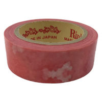 リンレイ マスキングテープ 彩り水彩 あか 4110168スイサイ アカ 1セット(1個×5)（直送品）