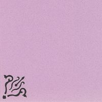 花岡 ペーパーインテリジェンス コーナーパンチ エレガンス 4110364 1個（直送品）