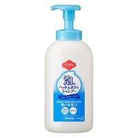 花王 泡のヘッド&ボディ専用空ボトル700mL 1セット(1本×2)（直送品）