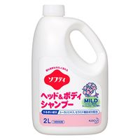 花王 ソフティヘッド&ボディ マイルド2L 1セット(1本×3)（直送品）