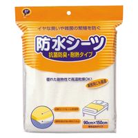 ピップ S049 大人用防水シ-ツ 抗菌防臭 4902522051293 1枚（直送品）
