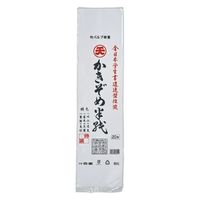 ゴークラ 書初用紙 画仙八切判 (20枚袋入) 1セット(1袋×10