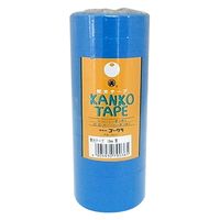 ゴークラ 紙テープ 青 10巻 1パック（直送品）