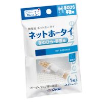 オオサキメディカル CNネットホ-タイ指用 6503 1セット(1本×5)（直送品）