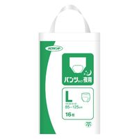 ネピア ネピアテンダーパンツタイプ夜用