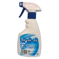 電興社 Dewスプレーボトル 300ml DEW-053 1セット(1個×3)（直送品）