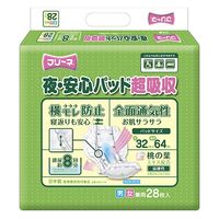 第一衛材 第一衛材株式会社 フリーネ 安心パッド