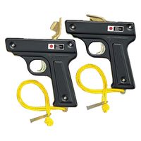 エバニュー ファースト信号器 単発B 2丁入 EGA202 1台（直送品）