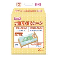 第一衛材 第一衛材株式会社 フリーネ 介護用・安心シーツ 20P FKA-157 1パック×2（直送品）