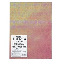 クラサワ オーロラ紙