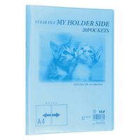 テージー マイホルダー20P MCS-342