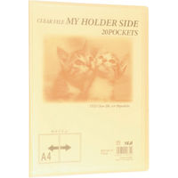 テージー マイホルダー20P MCS-342-05 オレンジ 1セット(1冊×5)（直送品）