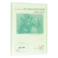 テージー マイホルダー20P MCS-342-15 Lグリーン 1セット(1冊×5)（直送品）