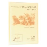 テージー マイホルダー40P MCS-344-05 オレンジ 1セット(1冊×3)（直送品）