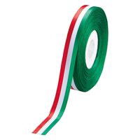 小堀リボン 国旗ラインリボン No.3003