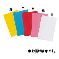 今村紙工 おはながみ 五色鶴 ミニ500枚 赤 OH-502 1パック(500枚)×4（直送品）