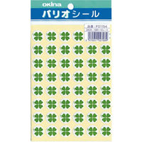 オキナ パリオシール PS1154 クローバー 1セット(1パック×5)（直送品）