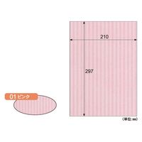 ヒサゴ リップルボード薄口A4 ピンク RBU01A4 1セット(1個×4)（直送品）