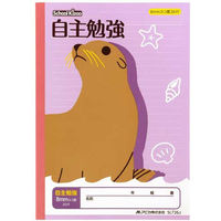 アピカ スクールキッズ 自主勉強 ヨコ26行 SL726J 1セット(1冊×5)（直送品）