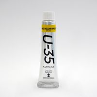 ターナー色彩 U-35 11ml ハンザイエローオペークUA011128 UA011128 1セット(1本×10)（直送品）