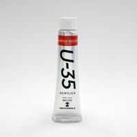 ターナー色彩 U-35 11ml ナフソールレッドライトUA011216 UA011216 1セット(1本×10)（直送品）