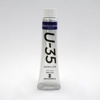 ターナー色彩 U-35 11ml フタロブルー UA011472 1セット(1本×10)（直送品）