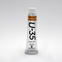 ターナー色彩 U-35 11ml イエローオーカー UA011623 1セット(1本×10)（直送品）