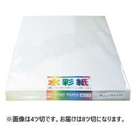 エコ画用紙4ツ切 エコガヨウシ 北越コーポレーション 通販