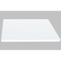 菅公工業 ケント紙 8ツ切 中厚 100枚 リ631 1パック（直送品）