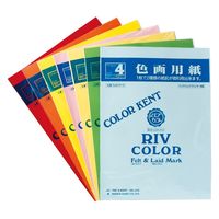 エスケント リブカラー 4ツ切10枚 NO602 クリーム リブ4ツ10マイ 602 1包（直送品）