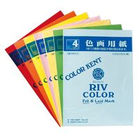 エスケント リブカラー 4ツ切10枚 NO804 Lグリーン リブ4ツ10マイライトグリーン804 1包（直送品）