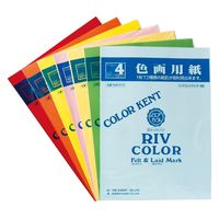 エスケント リブカラー 4ツ切10枚 NO704 バイオレット リブ4ツ10マイバイオレツト704 1包（直送品）