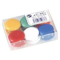 マグエックス カラーボタンMFCB-30直径30mm 6色組 12個 MFCB-30-12P-C 1セット(1組×2)（直送品）