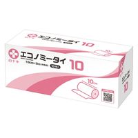 白十字 エコノミータイ10cm×9m 10巻入 13099 1箱（直送品）