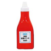 日本版画インキ研究所 版画インキ 水性 400g 赤 42001 1セット(2個)（直送品）
