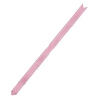 小堀リボン リボンボウ 12mm #27 ピンク 9950 1セット(1箱×2)（直送品）
